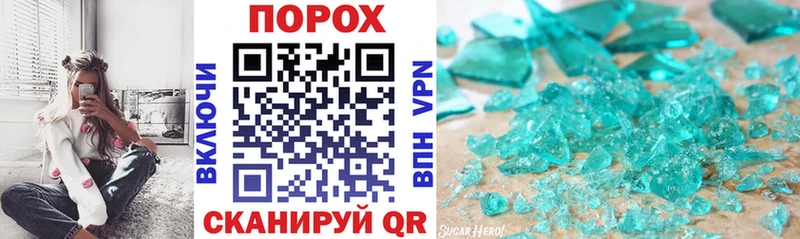 АМФ 98%  нарко площадка официальный сайт  Октябрьск  магазин   