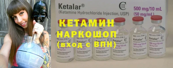 тгк Аркадак