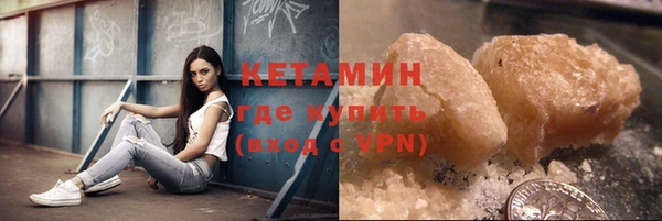 тгк Аркадак