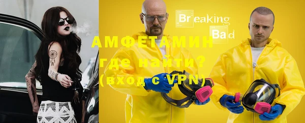 тгк Аркадак