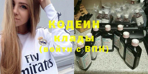 тгк Аркадак
