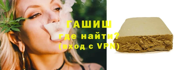 тгк Аркадак