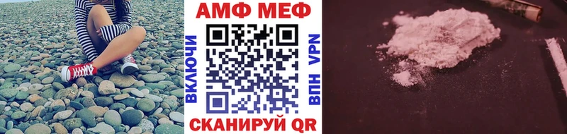 кракен ONION Октябрьск МЕТАМФЕТАМИН витя хочу