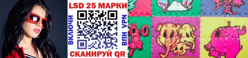 Марки 25I-NBOMe 1500мкг  Октябрьск 